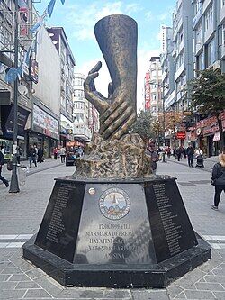 1999 Marmara Depremi Anıtı, Avcılar İstanbul