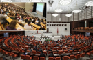 Üniversite affı çıkacak mı? TBMM'de kabul edilen yeni düzenlemede neler var?