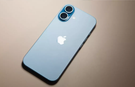 iPhone 18 ne zaman çıkacak, fiyatı ve özellikleri neler olacak?