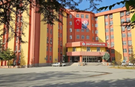 Afyon’da eski Maliye binasının akıbeti belli oldu: Yerine ne gelecek?