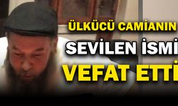 Afyonkarahisar Ülkü Ocakları’nın Gönüllüsü Metin Yılmaz Hayatını Kaybetti