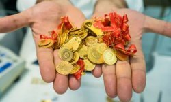 Afyon’da bugün çeyrek altın ne kadar? 14 Nisan 2026 güncel altın fiyatları