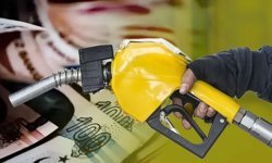 Akaryakıta yeni zam geliyor! Tarih verildi geri sayım başladı